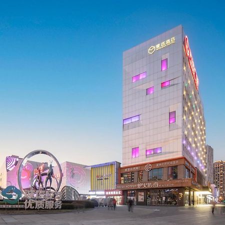 Minimax Hotel Shanghai Songjiang Exteriér fotografie
