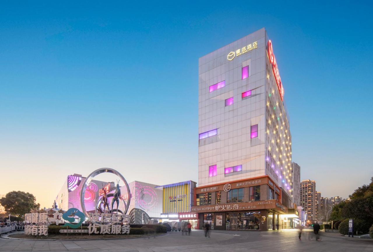 Minimax Hotel Shanghai Songjiang Exteriér fotografie