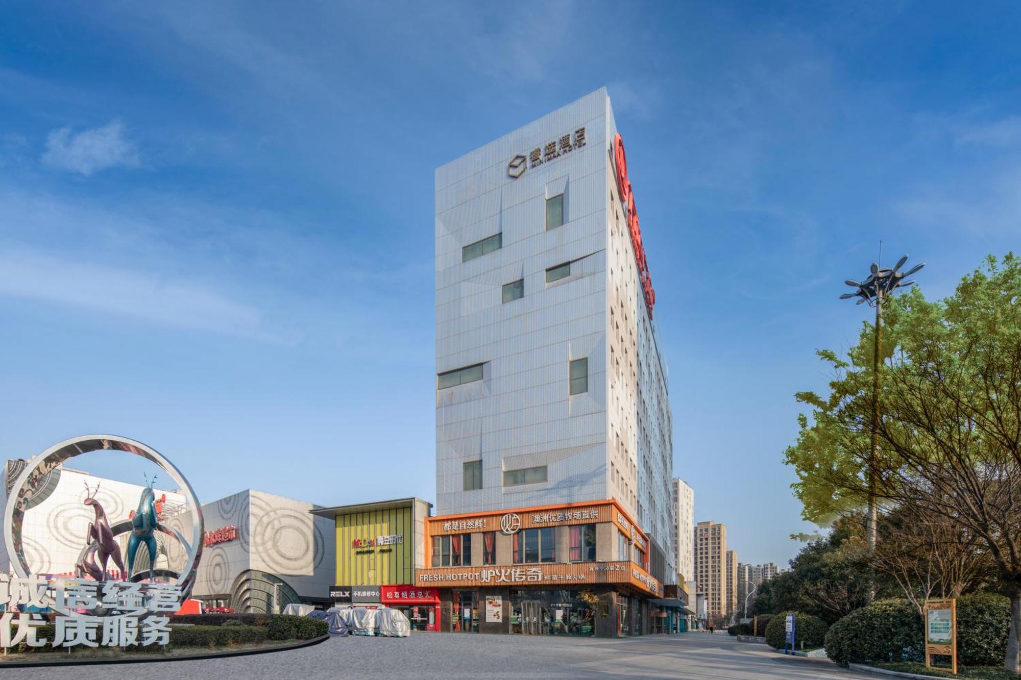 Minimax Hotel Shanghai Songjiang Exteriér fotografie