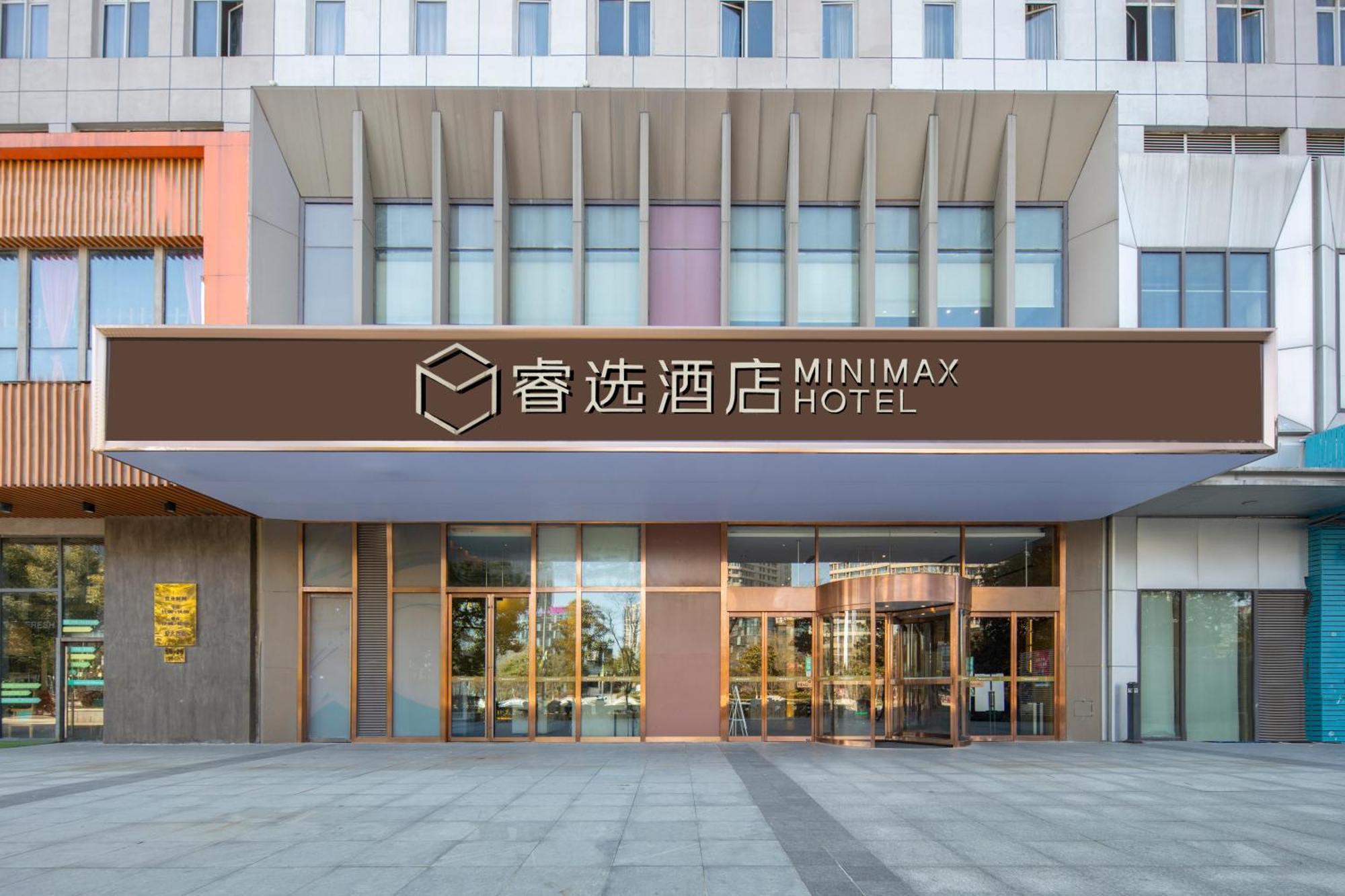 Minimax Hotel Shanghai Songjiang Exteriér fotografie