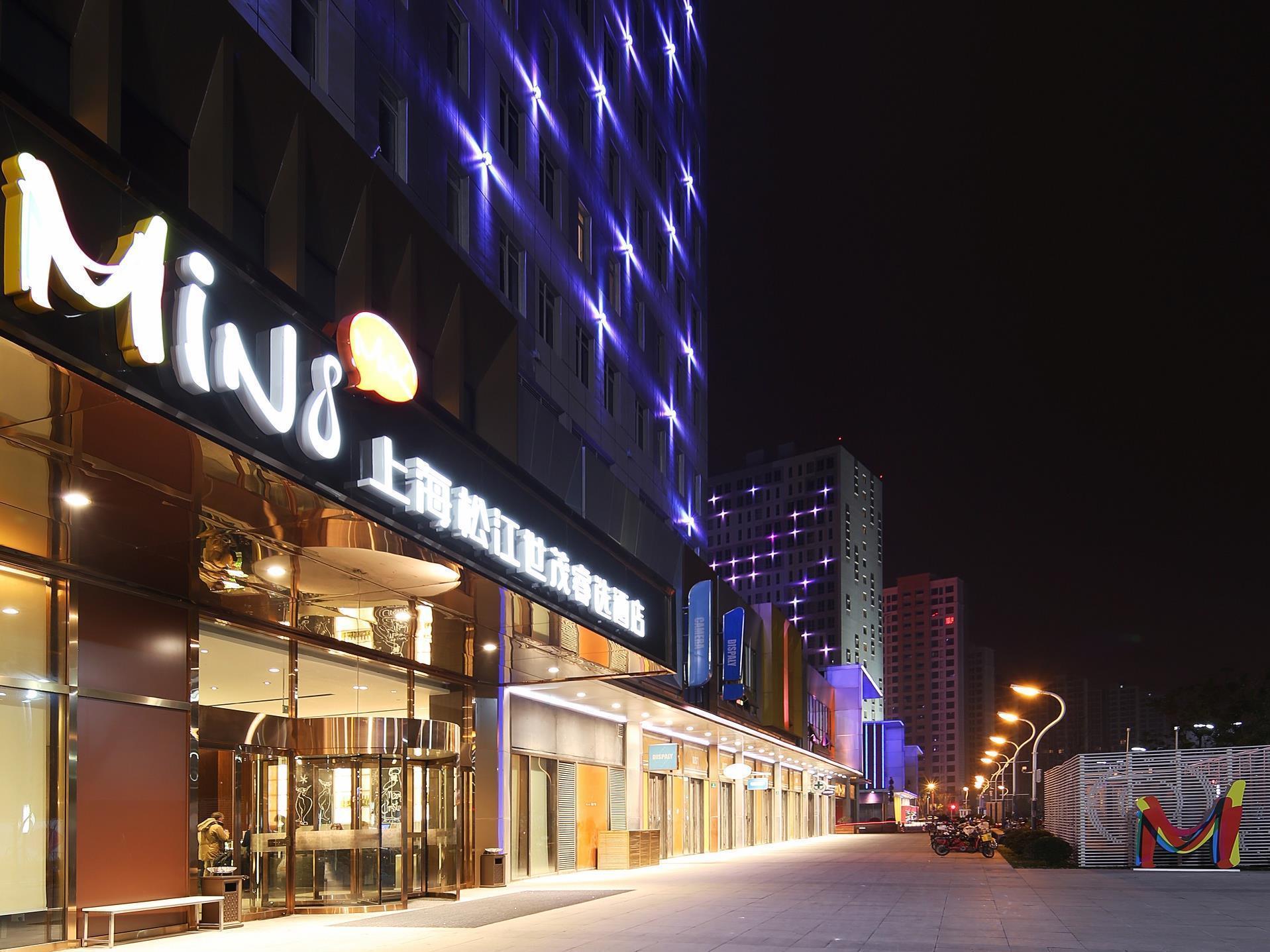 Minimax Hotel Shanghai Songjiang Exteriér fotografie