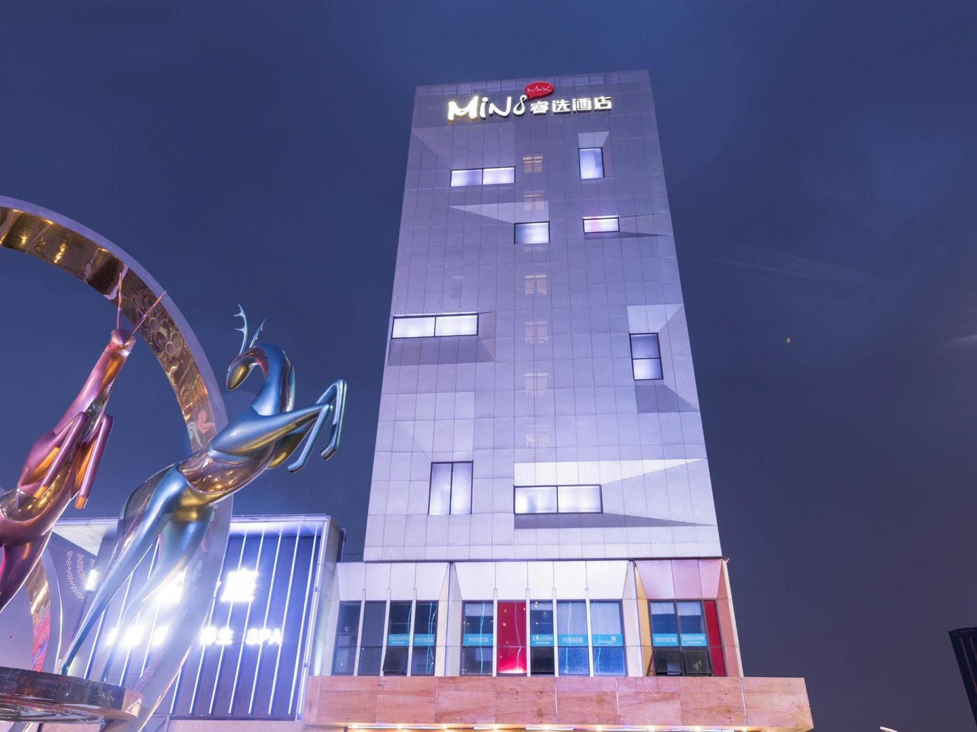 Minimax Hotel Shanghai Songjiang Exteriér fotografie