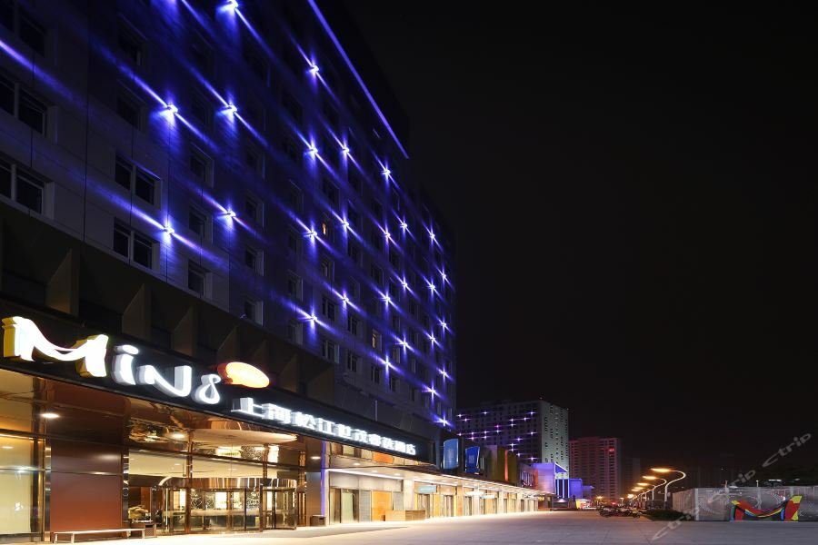 Minimax Hotel Shanghai Songjiang Exteriér fotografie