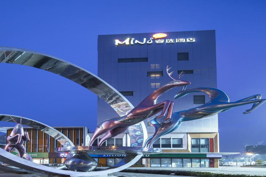 Minimax Hotel Shanghai Songjiang Exteriér fotografie